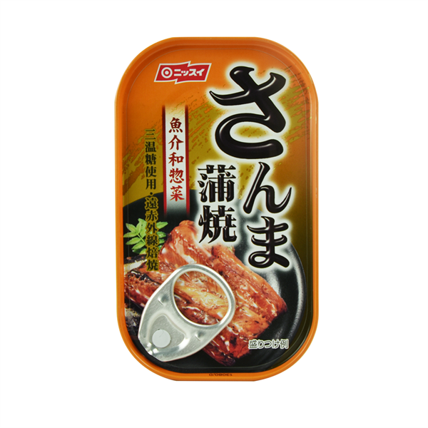 日本水產蒲燒鰻魚罐 - Nissui Saury Sanma Kabayaki Fish Can 100G