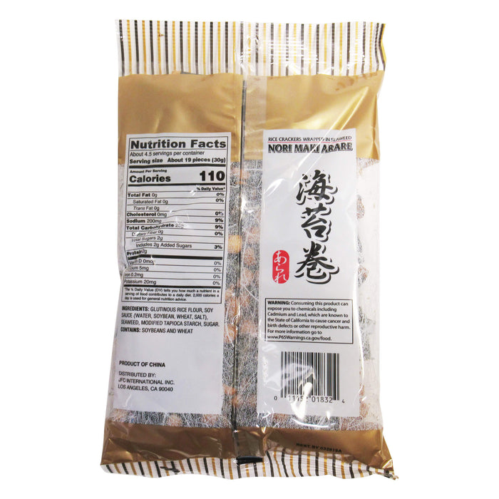 日本海苔卷 - JFC Norimaki Cracker 142g