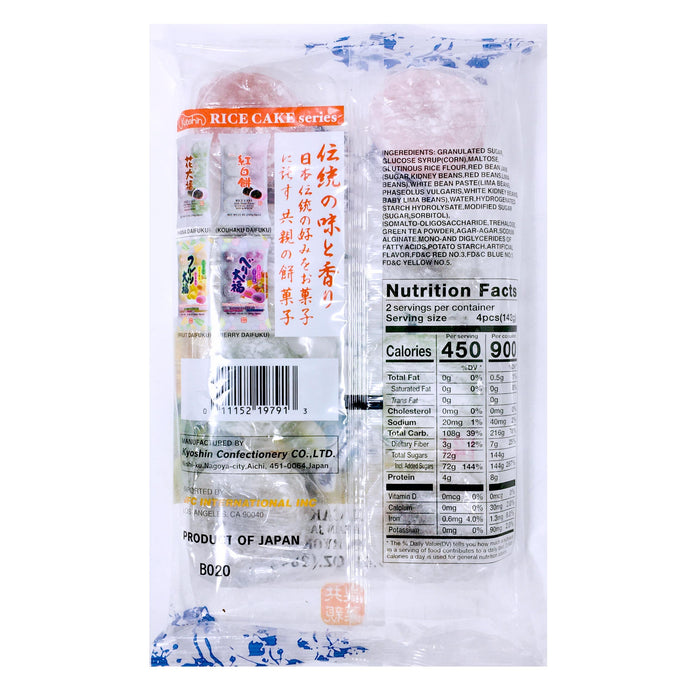 日本綜合大福 - Kyoshin Daifuku Mochi Mix 8-ct