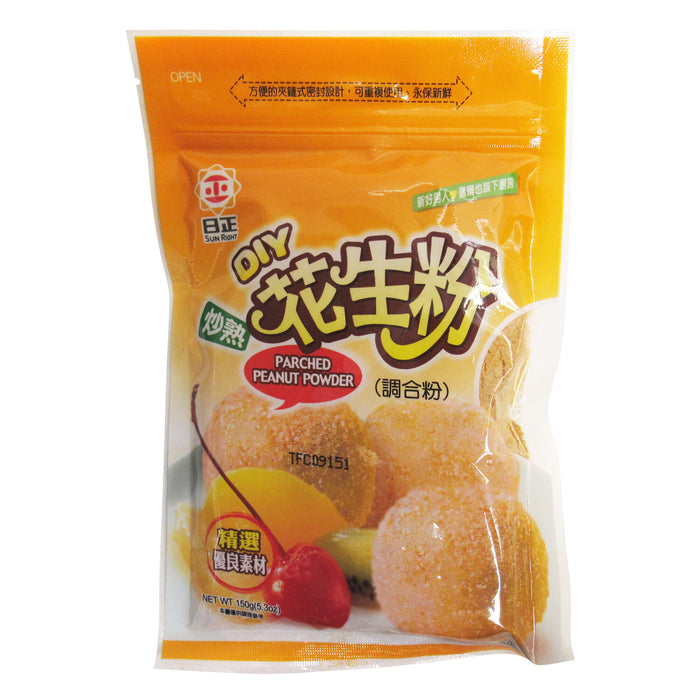 日正花生粉 - Sun Right Peanut Powder 150G