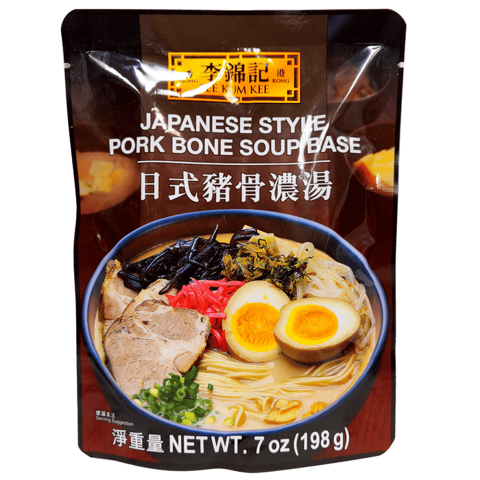 李錦記豬骨濃湯 - Lkk Pork Bone Soup Base 198G