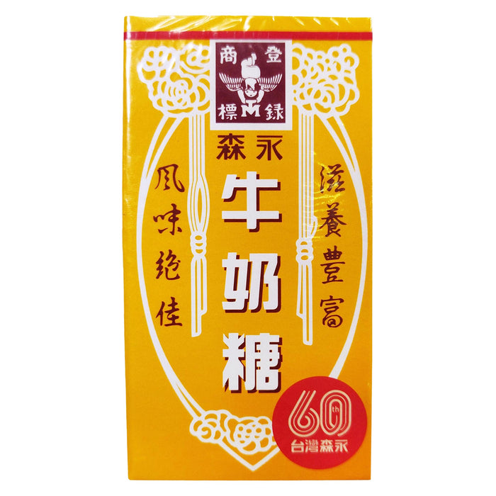 森永牛奶糖 - Morinaga Milk Flavor Candy 48g