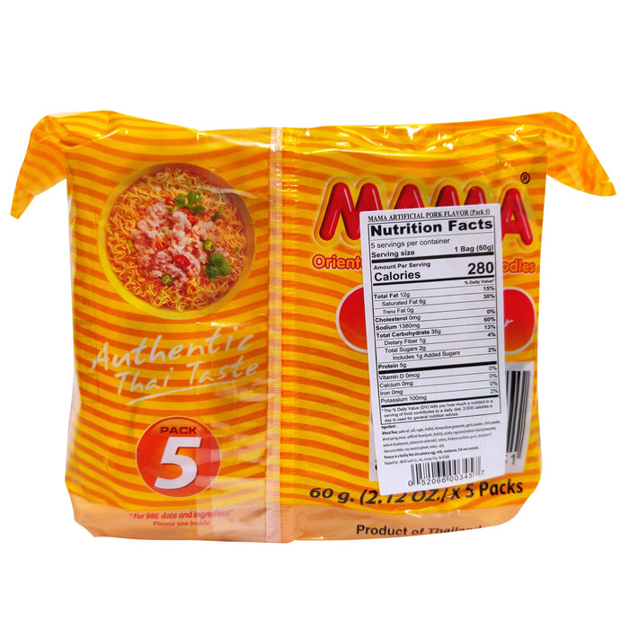 泰國媽媽碎豬肉拉麵 - Mama Noodle Miced Pork 5-ct