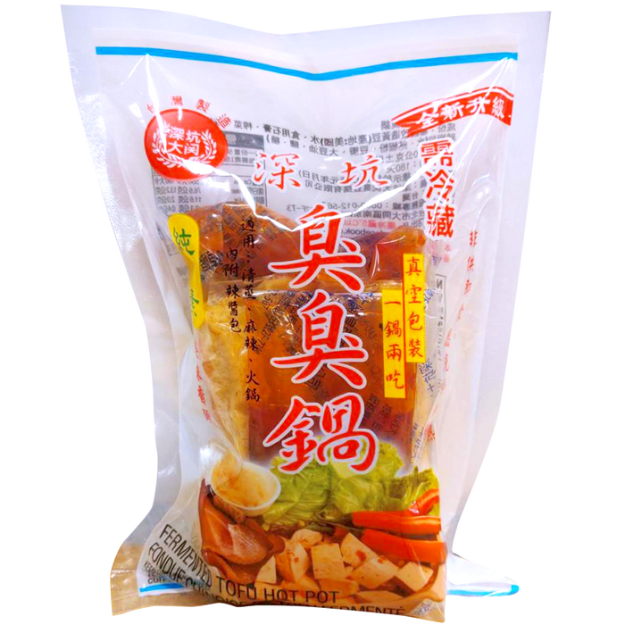 深坑麻辣臭豆腐 - Fermented Stinky Tofu 580G
