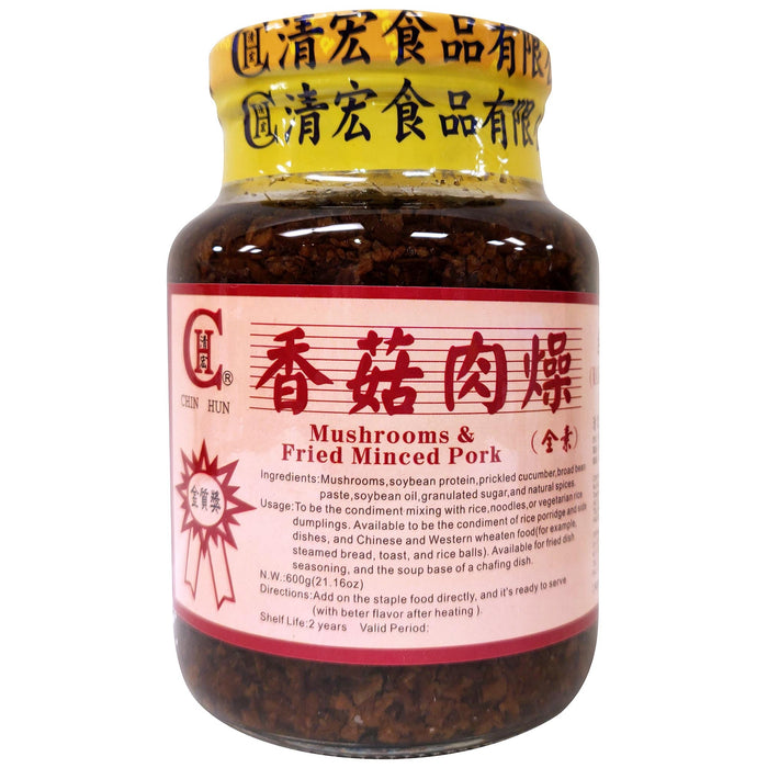 清宏香素香菇肉燥 - Chin Hun Mushroom Paste w/Minced Gluten 600g
