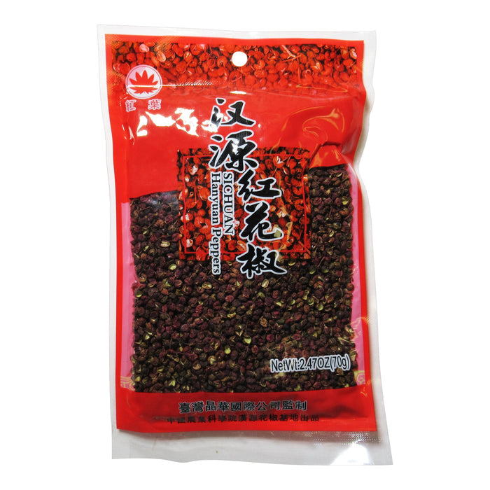 漢源紅花椒 - Szechuan Peppercorn 70G