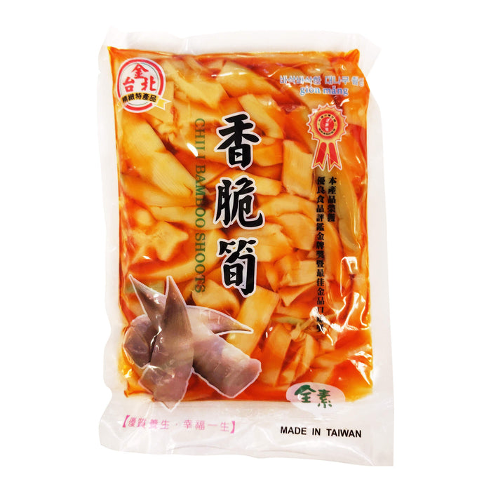 狀元香脆筍 - Master Bamboo Shoot 400g