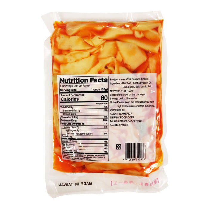 狀元香脆筍 - Master Bamboo Shoot 400g