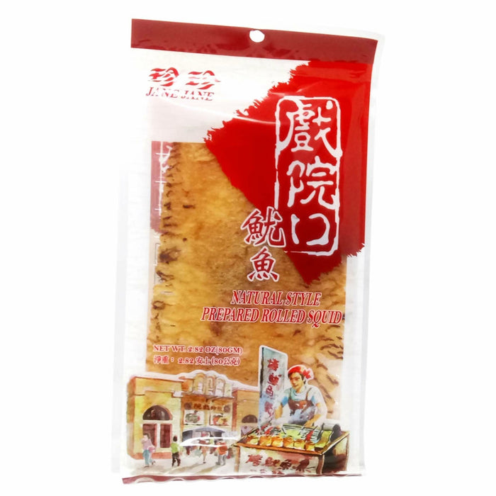 珍珍戲院口魷魚 - Jj Rolled Squid 80G