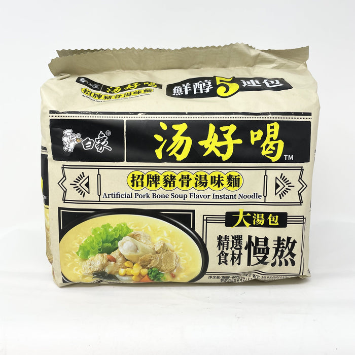 白象豬骨湯麵 - Baixiang Pork Bone Soup Noodle 5-ct