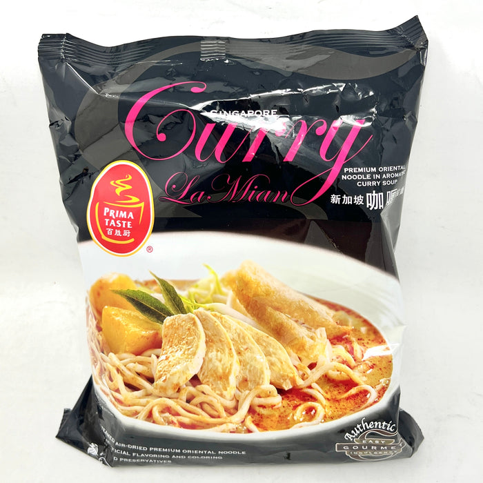 百勝廚咖哩麵 - Prima Taste Curry Noodle (EA)