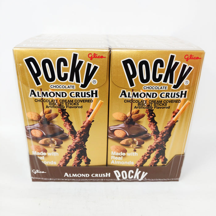 百吉杏仁餅乾 - Pocky Almond Crush Biscuit Stick 2-ct