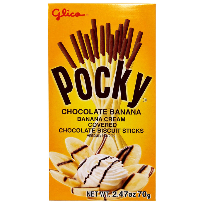 百吉餅乾香蕉 - Pocky Banana Chocolate Stick 70g