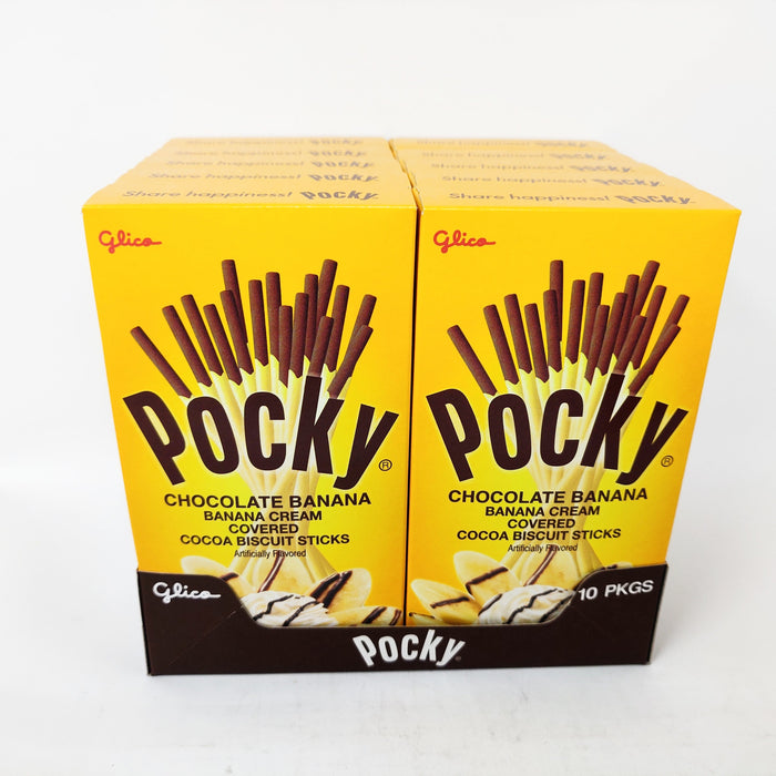 百吉餅乾香蕉 - Pocky Banana Chocolate Stick 70g