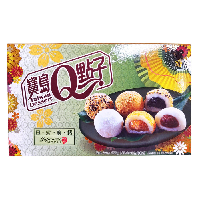 皇族Q點子日式綜合麻糬 - Royal Family Assorted Mochi 15-ct