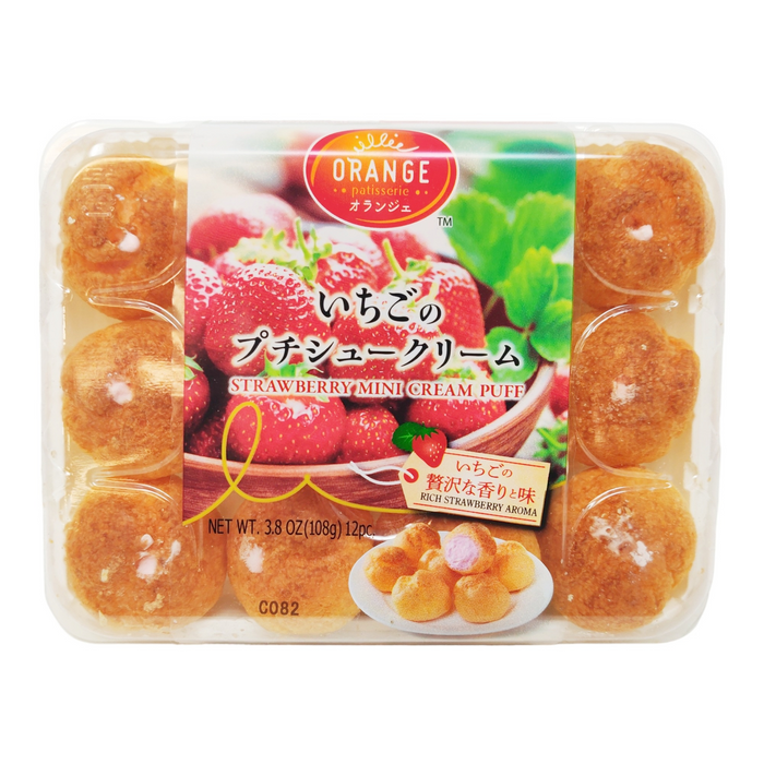 日本迷你草莓泡芙 - Orange Strawberry Mini Cream Puff