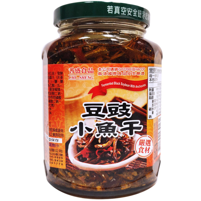 耆盛豆豉小魚乾 - Chi-Sheng Black Bean w/Anchovies 365g