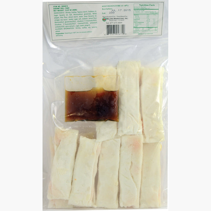 金寶鮮蝦腸粉 - Kimbo Dim Sum Steam Shrimp Roll 10-ct