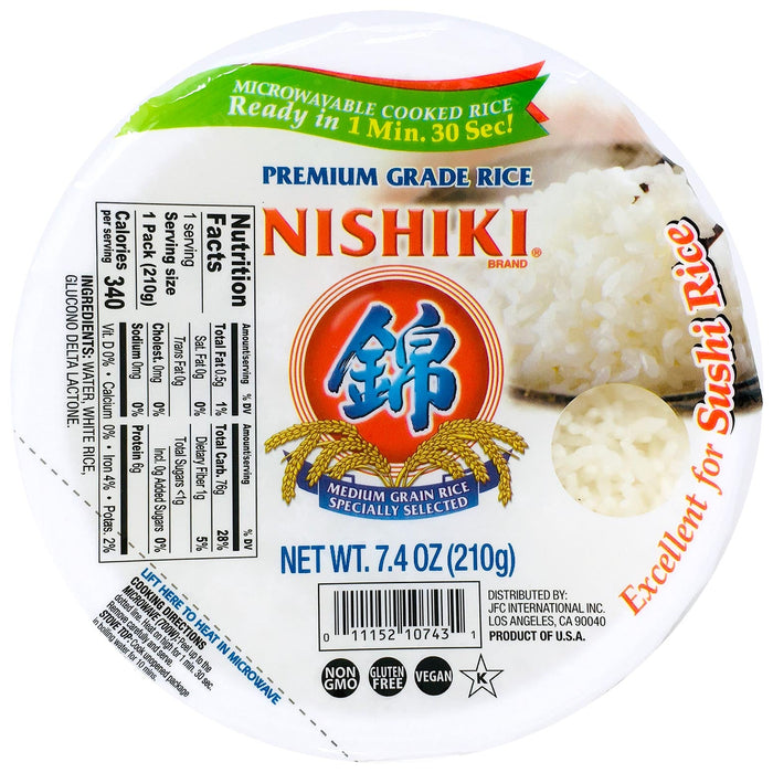 錦字即食米飯 - Nishiki Microwavable Rice (Sticky) 210g