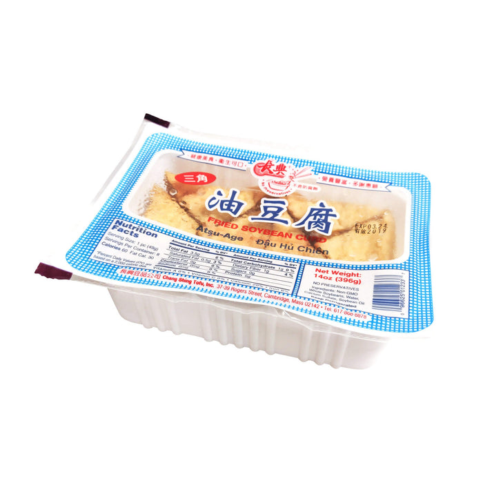 長興三角油豆腐 - Chang Shing Triangle Fried Tofu