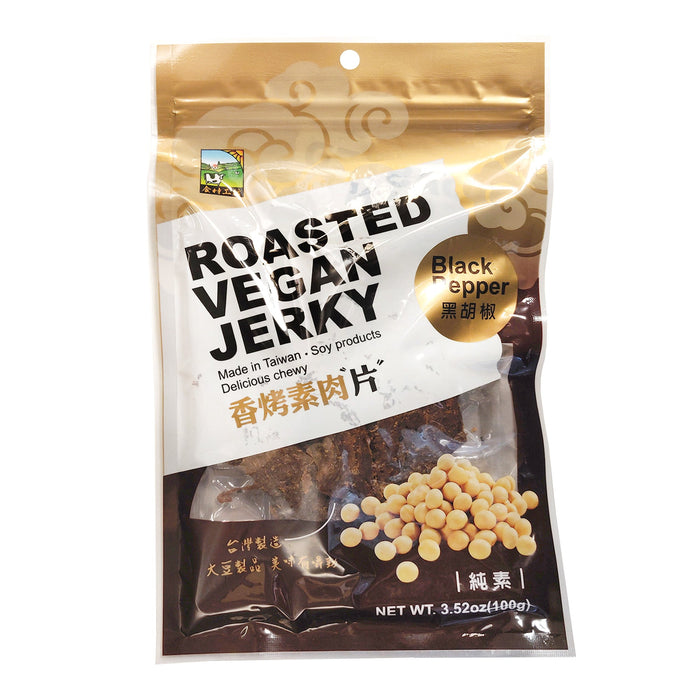 香烤黑胡椒素肉片 - Roasted Vegan Jerky Black Pepper