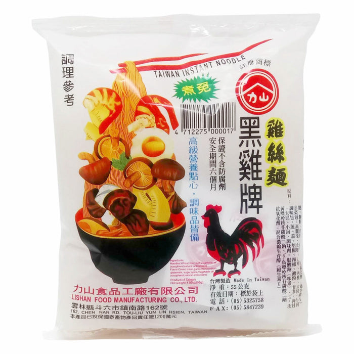 黑雞雞絲麵 - Rooster Instant Noodle