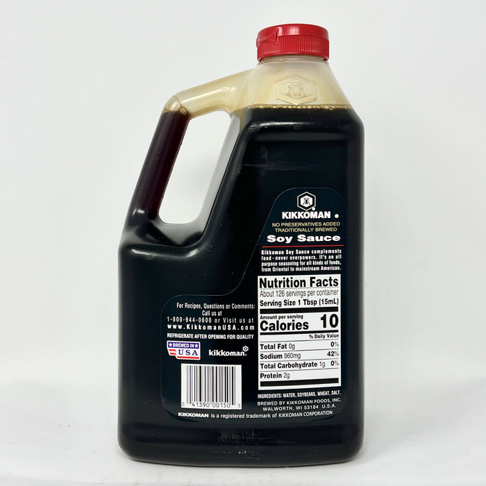 龜甲萬醬油 - KKM Soy Sauce 64oz