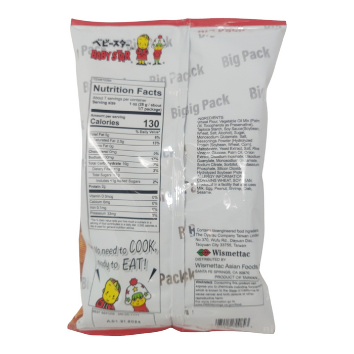 Baby Star Chicken Ramen Snack 185g