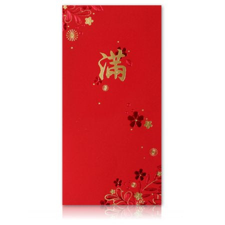 Red Envelope 6-ct