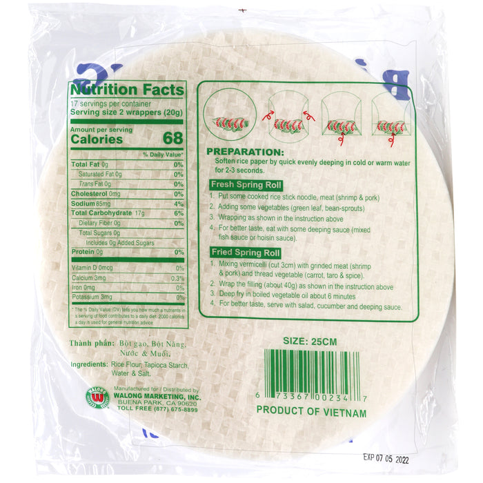 飛馬米紙 - Flying Horse Rice Paper 25cm 340g