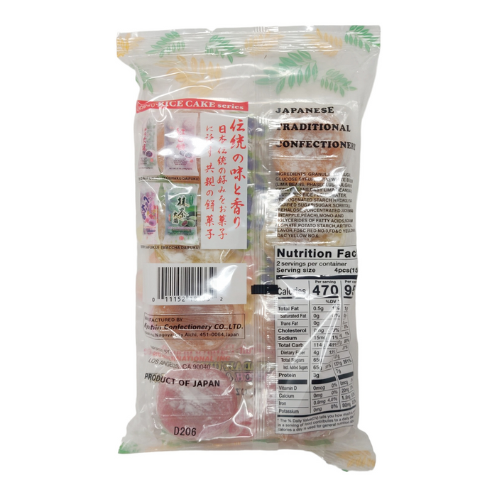 日本大福 - Kyoshin Daifuku Mochi Fruity 8-ct