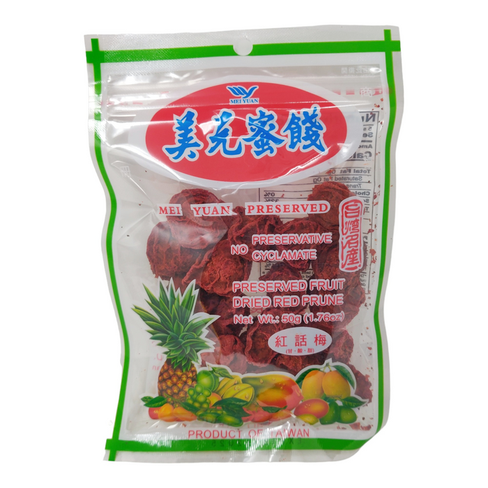 美元紅話梅 - Mei Yuan Red Plum 50G