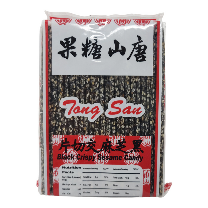 唐山黑芝麻片 - Tongsan Black Sesame Candy 8oz
