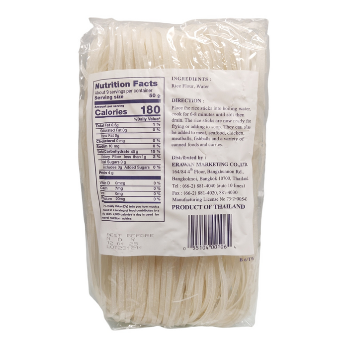 三象沙河粉 - Thai Erawan Banh Rice Noodle M 1 lb