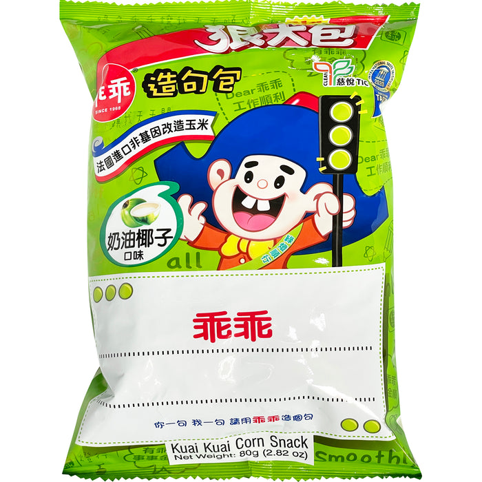 乖乖狠狠大包椰子口味 - 快快椰奶玉米零食 80g