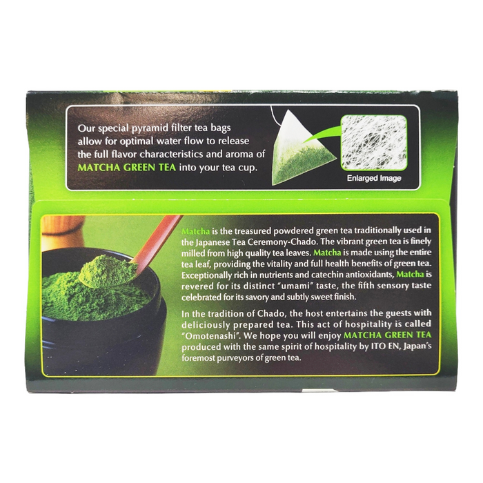 伊藤園檸檬草抹茶茶包 - Itoen Lemongrass Matcha Green Tea 20-ct