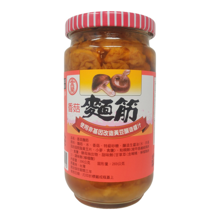 金蘭醬瓜(香菇麵筋) - Kimlan Gluten w/Mushroom14oz