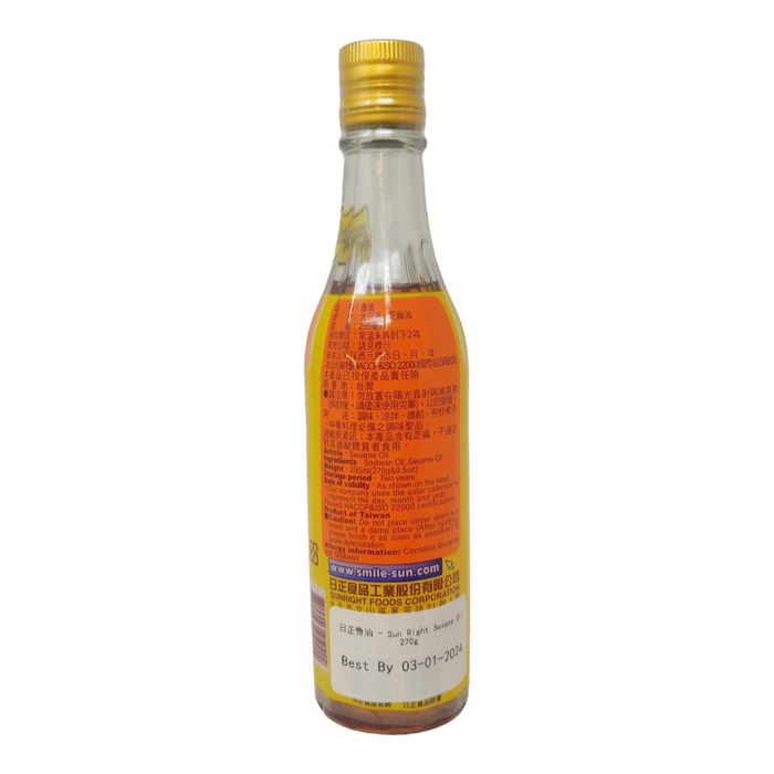 日正香油 - Sun Right Sesame Oil 270G