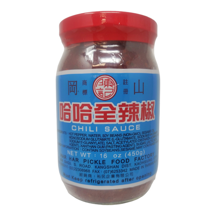 哈哈全辣醬 - TW Har Har Chili Sauce 450g