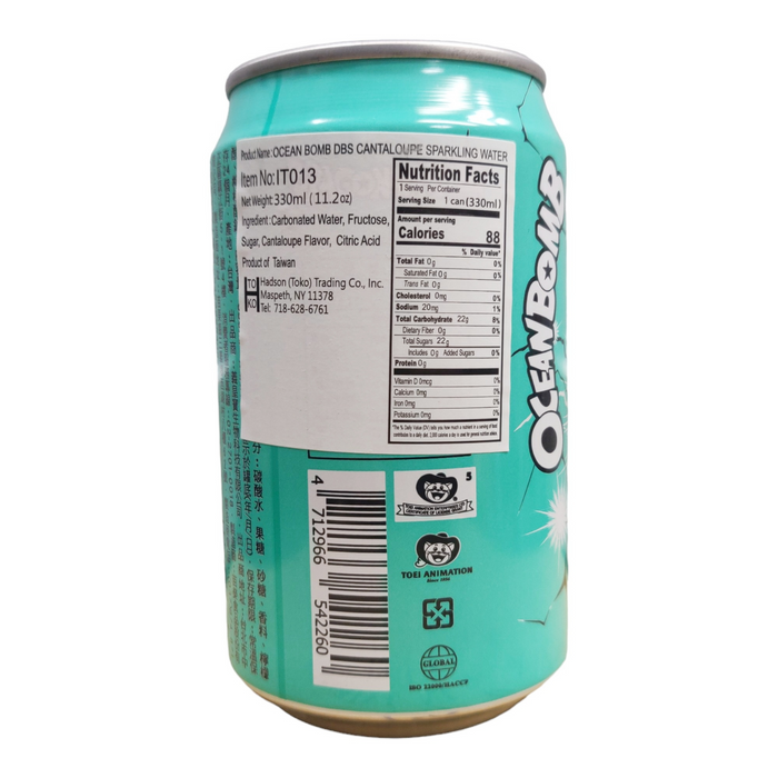 Ocean Bomb Cantaloupe Flavor Sparkling Water