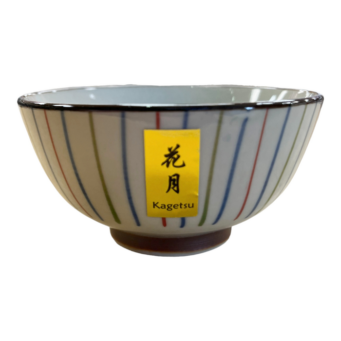 Rice Bowl - Rainbow Strip