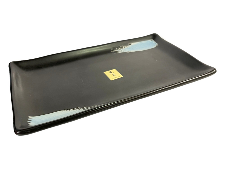 Serving Dish - Black