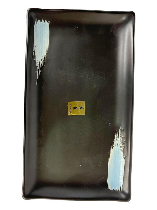 Serving Dish - Black