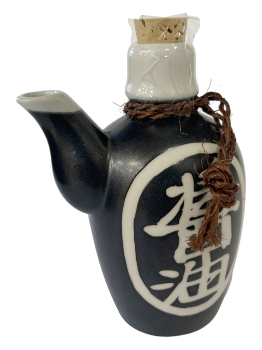 Sauce Container - Black