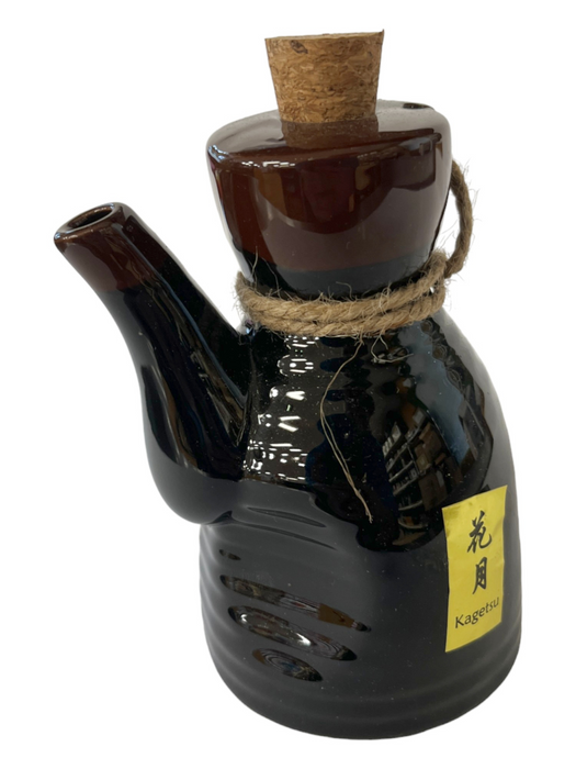 Sauce Container - Black w/ Brown Accents