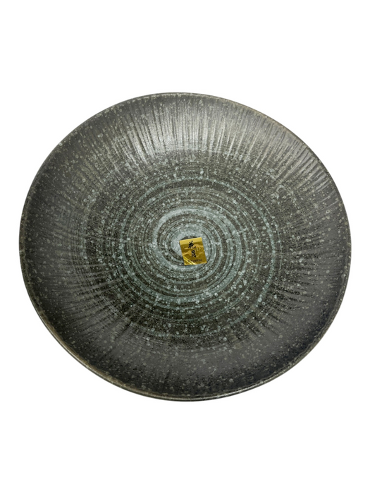 Kagestu Plate Large