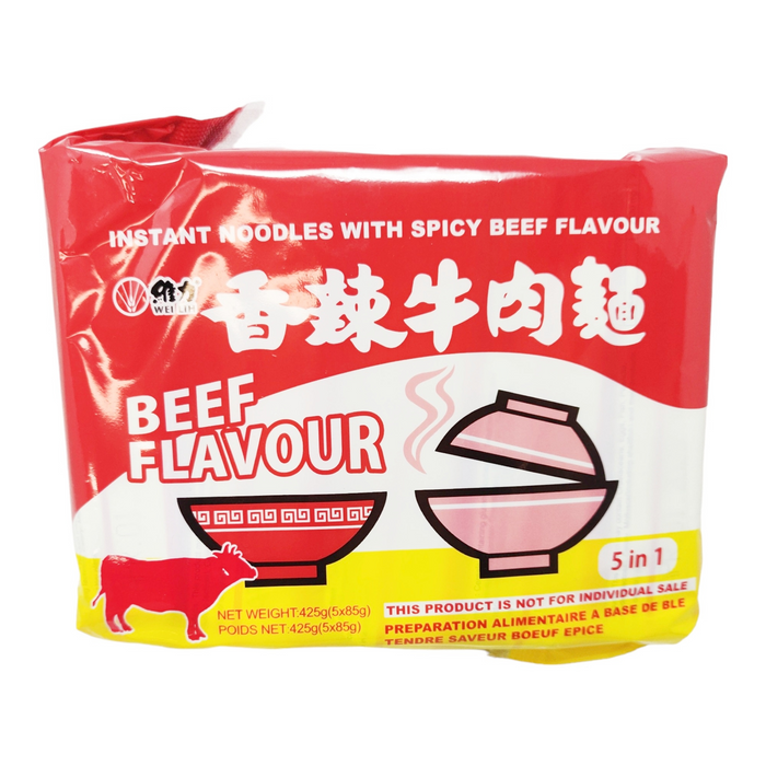 維力香辣牛肉麵 - Wei-lih Spicy Beef Flavor Noodle 5-ct