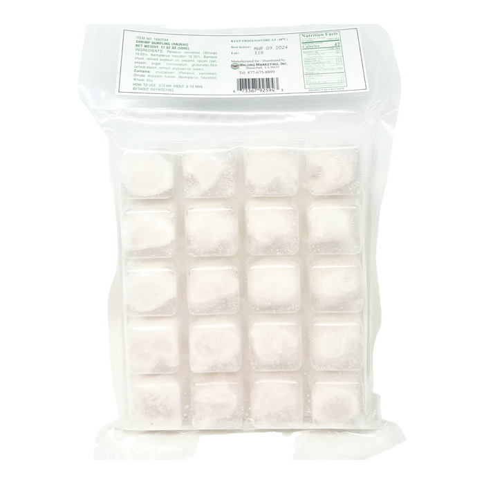 金寶鮮蝦餃 - Kimbo Dim Sum Steam Shrimp Dumplings 20-ct