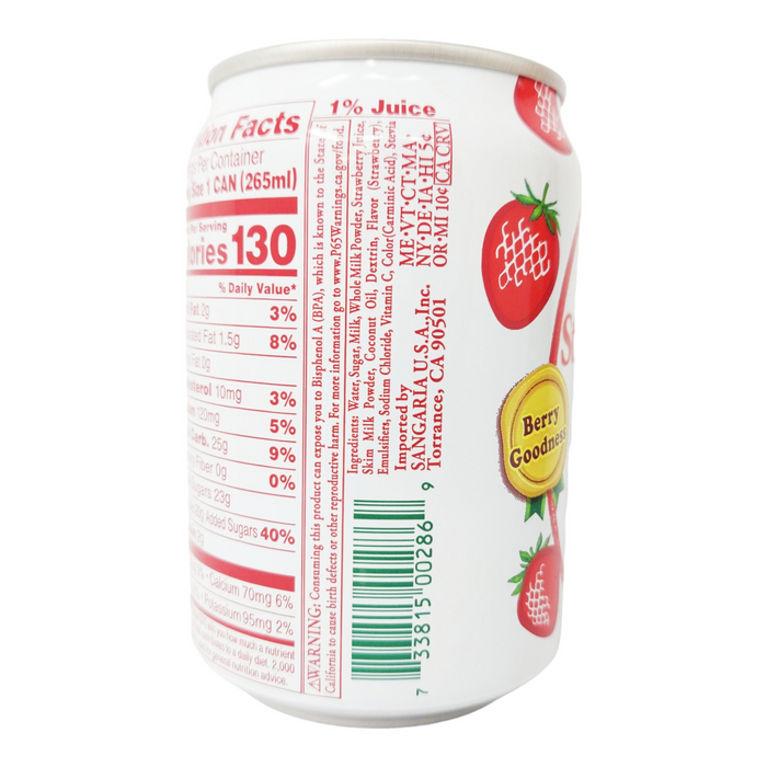 皇家草莓奶茶姬 - Sangaria Royal Strawberry Milk Tea 265ml
