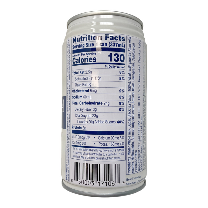 日本優仕奶茶 - UCC Milk Tea 337ml